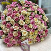 101 роза розово-персиковая 40-50см,2 сорт Упаковка оплачивается отдельно