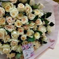 Савита 2 сорт, цена штучно